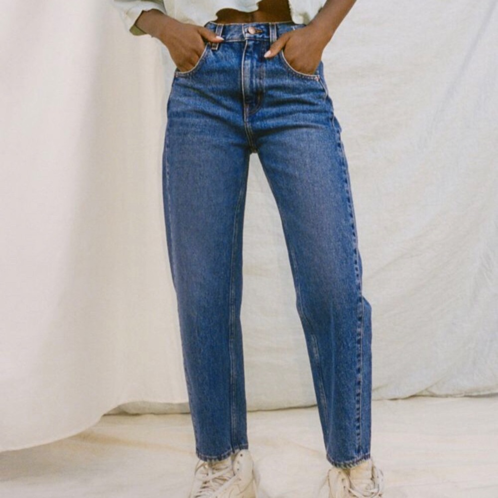 BDG | Urban Outfitters | High Waisted Carrot Jean